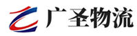 广州到彭山区物流公司